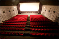 Star City Cinemas Photogallery