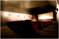 Star City Cinemas Photogallery
