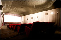 Star City Cinemas Photogallery